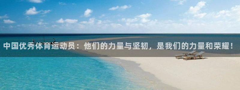 杏运当头