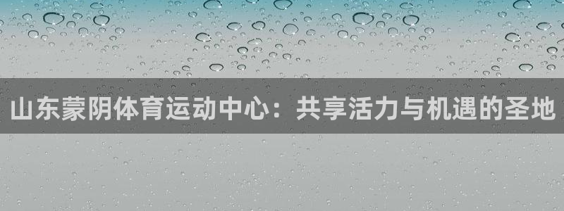 杏运体育凯捷代理注册