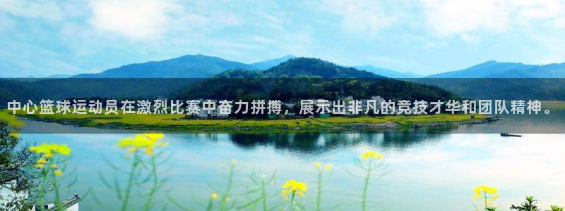 杏运达贝钙是正规品牌吗