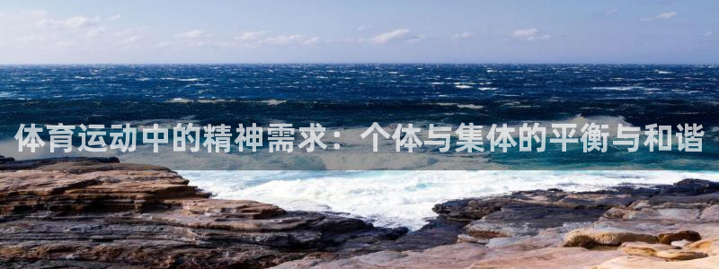 杏运体育凯捷平台注册