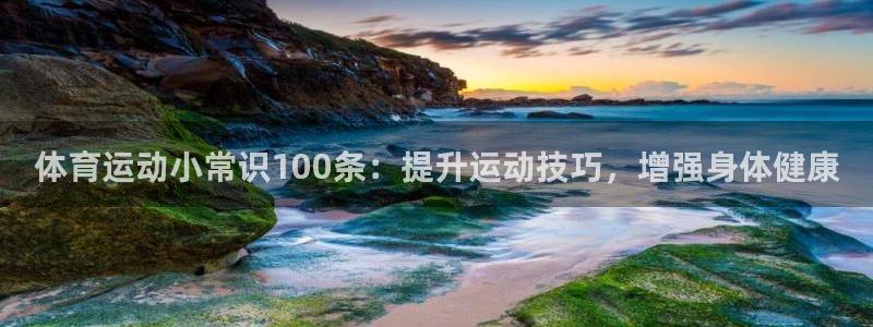 杏运体育1招商