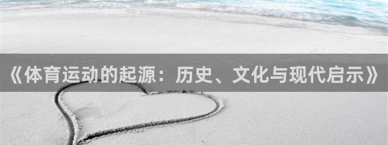 杏运新能源汽车厂家在哪里