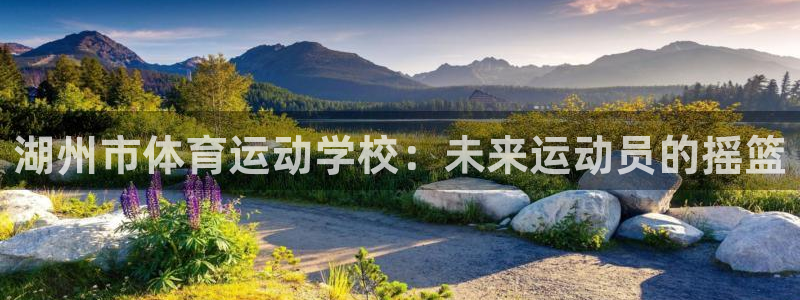 杏运股份