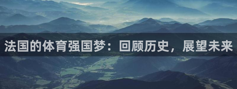 杏运3平台注册