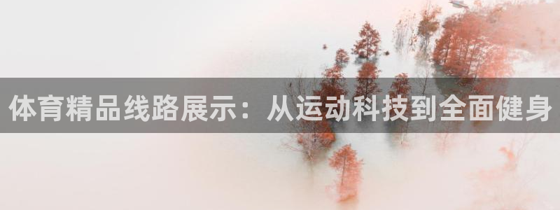 杏运汽车厂家地址