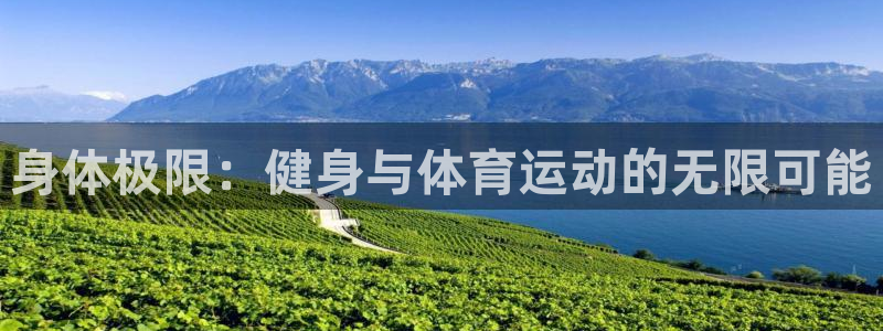 杏运2登录入口