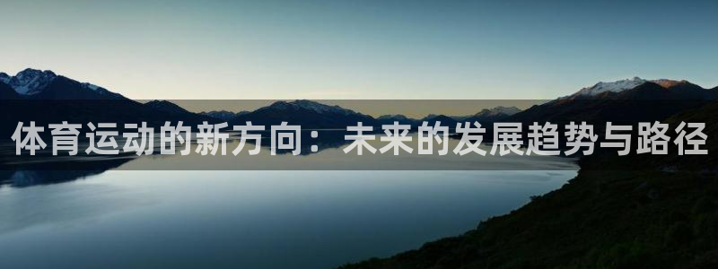 杏运3登陆