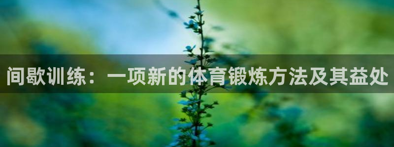 杏运娱乐怎么样