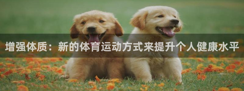 杏运体育注册平台