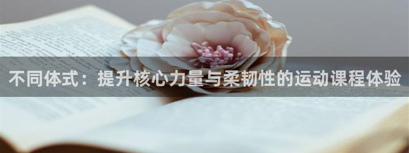 杏运达贝哪里卖
