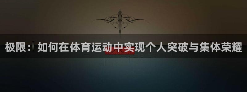 杏运新能源汽车